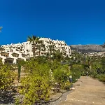 Gadea 11-6 דירה אלתיאה